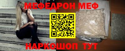apvp Первоуральск