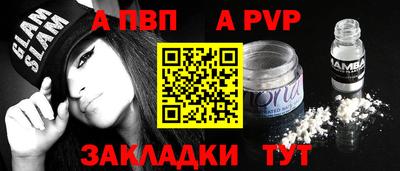 ECSTASY Пенза