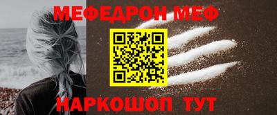 ECSTASY Пенза