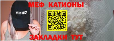 альфа пвп VHQ Партизанск