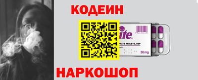 скорость Нягань