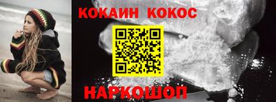 скорость Нягань