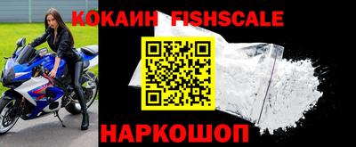 альфа пвп VHQ Партизанск