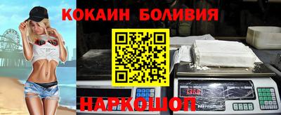 альфа пвп VHQ Партизанск