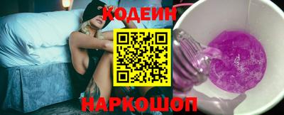 а пвп мука Обнинск