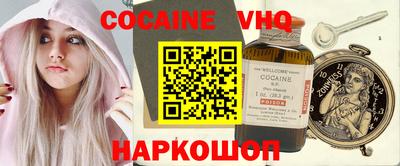 ECSTASY Пенза