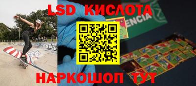 apvp Первоуральск