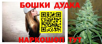 apvp Первоуральск