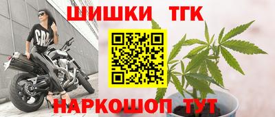 альфа пвп VHQ Партизанск