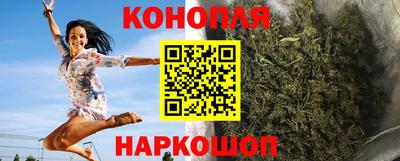 альфа пвп VHQ Партизанск