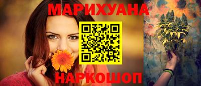 ECSTASY Пенза