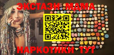 apvp Первоуральск