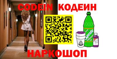 скорость Нягань