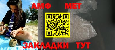 apvp Первоуральск