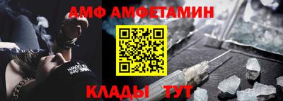 ECSTASY Пенза