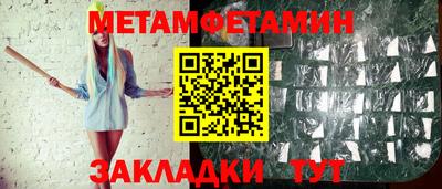 apvp Первоуральск