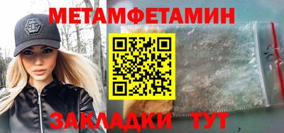apvp Первоуральск