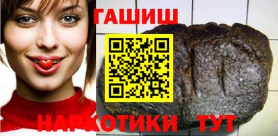 а пвп мука Обнинск