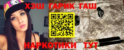 apvp Первоуральск