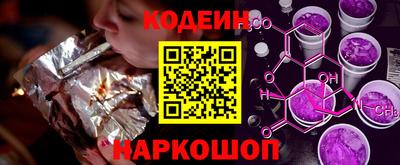 apvp Первоуральск