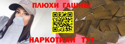 apvp Первоуральск