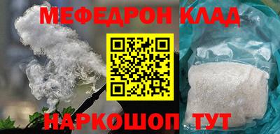 apvp Первоуральск