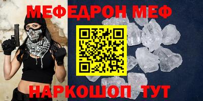 apvp Первоуральск
